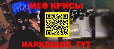 a pvp Бузулук