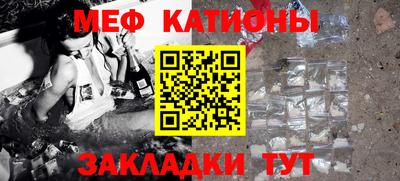 прущие грибы Будённовск