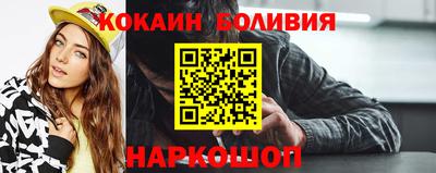 прущие грибы Будённовск