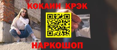 прущие грибы Будённовск