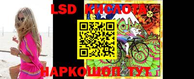 первитин Бугуруслан