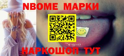 прущие грибы Будённовск