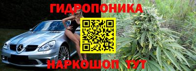 первитин Бугуруслан