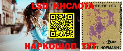 первитин Бугуруслан