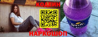 a pvp Бузулук