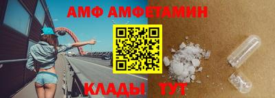 a pvp Бузулук