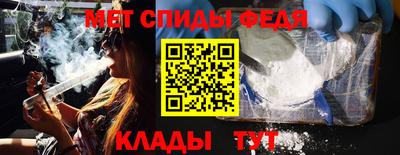 a pvp Бузулук