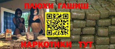 первитин Бугуруслан