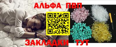 a pvp Бузулук