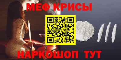 прущие грибы Будённовск