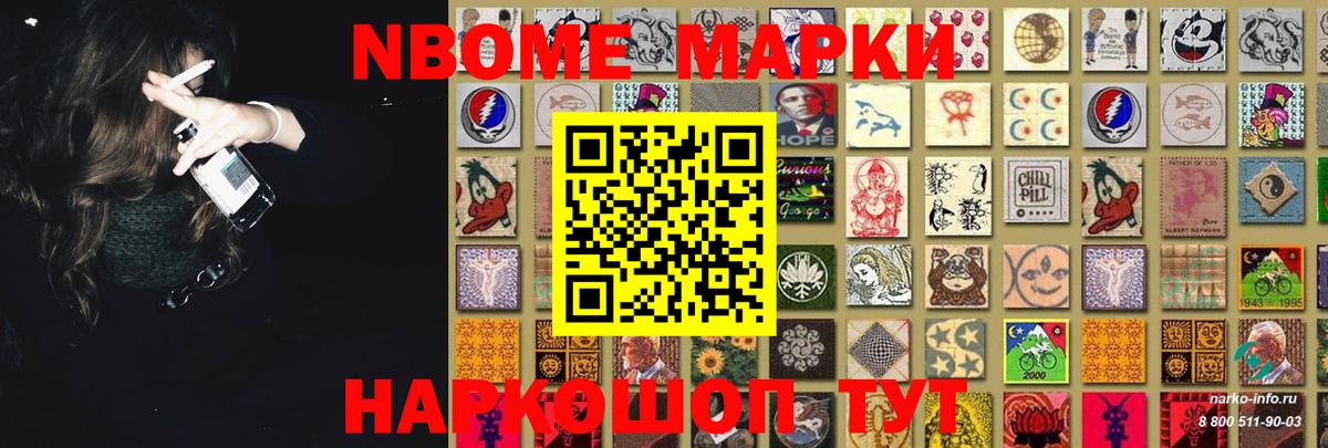 Лсд 25 экстази ecstasy  Лсд 25 экстази ecstasy  Вход с VPN  Верхний Уфалей 